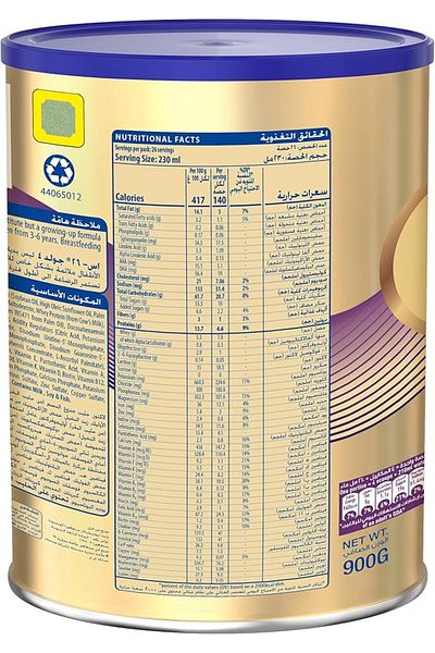 Nestle S26 Gold Stage 4 Growing Up Formula, From 3 to 6 Years, 900g