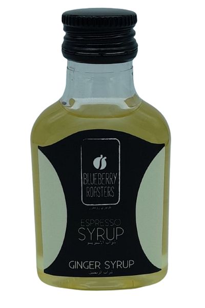 Blueberry Roasters : Ginger Syrup | 100 ml