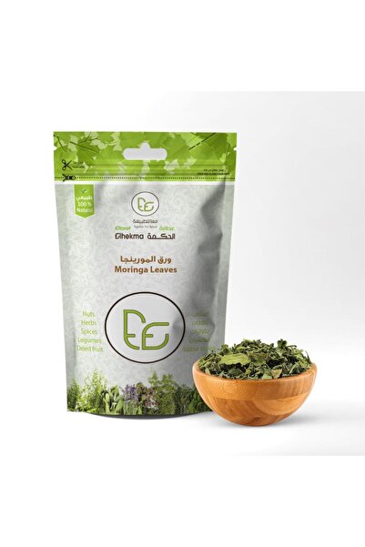 FIFA عشبة ورق المورينجا 60 جرام