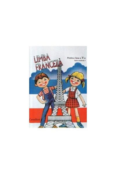 Editura Cavallioti French language for 5th grade (modern language 1)