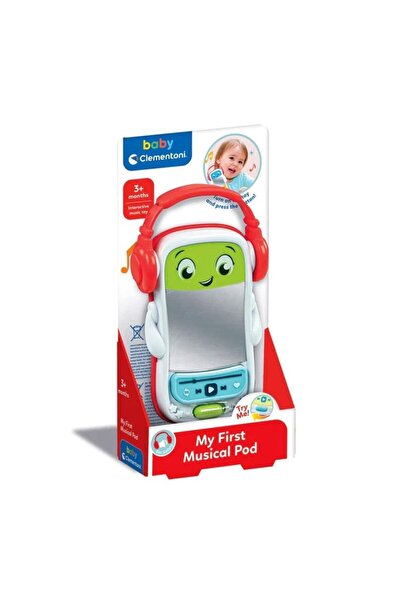 NW NessiWorld 17894 نيسى وورلد - مشغل موسيقى/ السيد هير تيلدن