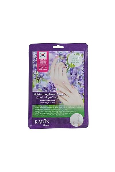 Radix Radix Beauty Moisturizing Hand Mask Socks - 2 pcs