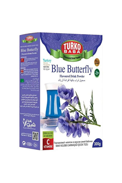 Turkobaba تروكوبابا مشروب الفراشة الزرقاء ناعم 300جم