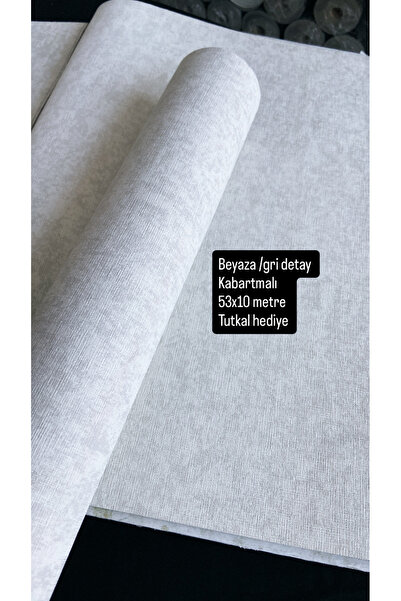 KOÇ YAPI DEKOR Tutkal hediye ithal kumaş dokulu silinebilir eni 53 cm /boyu 10 metre