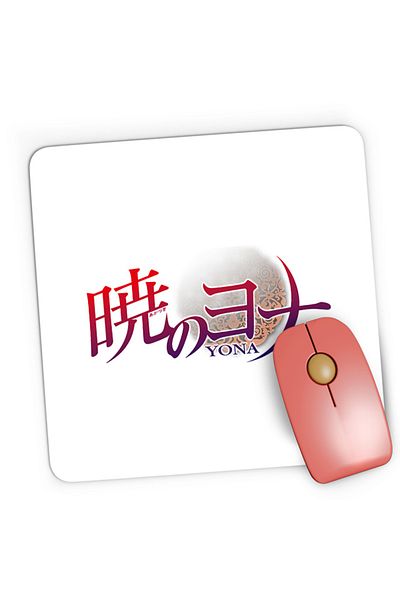 OEM Mousepad Gaming Yona of the Dawn Logo Fantasy Shoujo Anime Kage, 21x19 cm