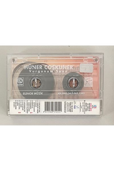 Elenor Plak Hüner Coşkuner I Am in Love with You Cassette (Original Period Printing Cassette)