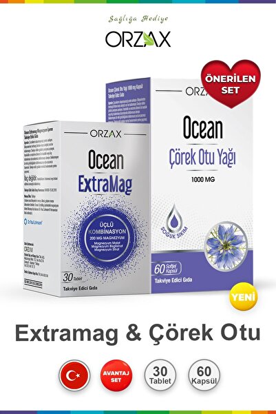 Ocean Extramag 30 Tablets & Black Cumin Seed Oil 60 Capsules