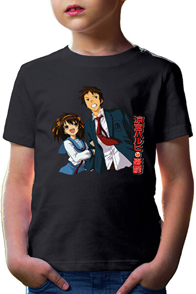 OEM Tricou copii Haruhi Suzumiya Itsuki Random Paranormal Ghost SOS