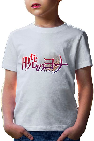 OEM Tricou copii Yona of the Dawn Logo Fantasy Shoujo Anime Kage