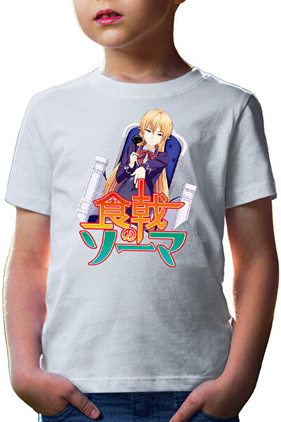 OEM Плетена копия на Food Wars Ерина Кралица Гурме Анимекейдж