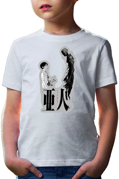 OEM Tricou copii Ajin Kei Self Protect Horror Otaku