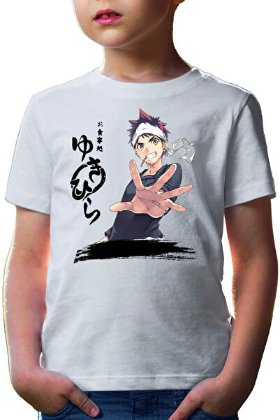 OEM Food Wars Soma Hiragana Signature Horror Παιδικό T-shirt