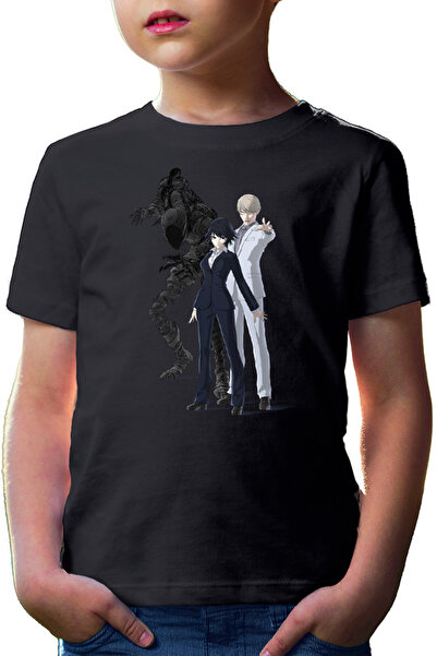 OEM Πλεκτό αντίγραφο Ajin Yuu Izumi Ζευγάρι Monster Love Story