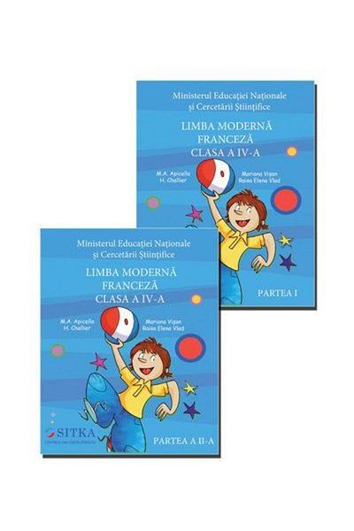 Centrul de carte straina SITKA Modern French. Grade IV. Set of 2 volumes