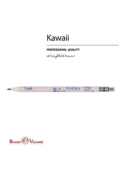 Bruno Visconti Versatile Pen with Sharpener
