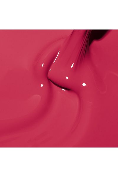 Cupio Oja ημιμόνιμη ομορφιά και το καλύτερο - Pink Prodigy 15ml