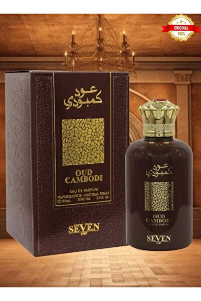 Seven Cambodian Oud Perfume 100ml