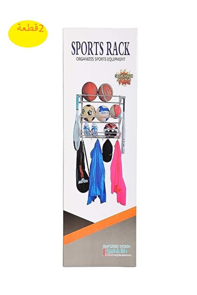 Generic رف تنظيم معدات رياضية رف معلق لتخزين مع خطافات قابلة للتعديل وقضبان ف...
