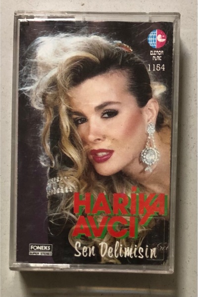 Elenor Plak كاسيت Wonderful Hunter You Are Mine (كاسيت طباعة ورقية أصلية)