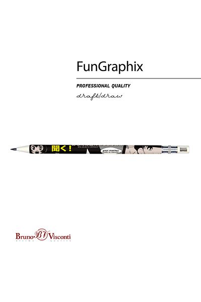 Bruno Visconti Versatile Pen with Sharpener