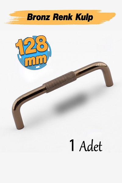 Badem10 Serrated Bronze Metal Handle 128 mm 12.8 cm Furniture Drawer Cabinet Cupboard Modern Cover Handles