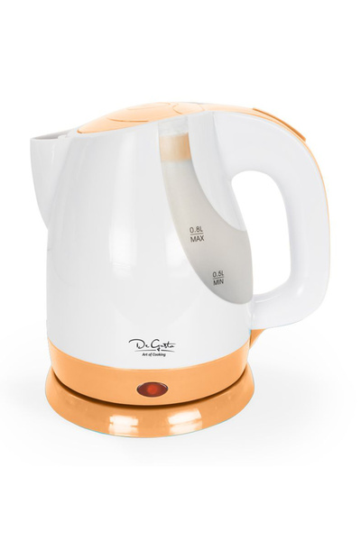 shumee Mini fierbător Easy 0,8 l fără fir, compact, de mare putere