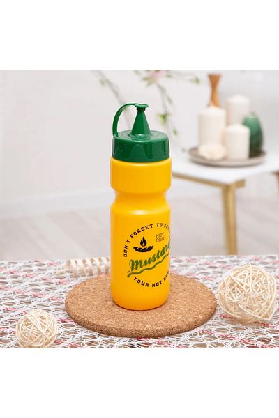 Herevin 660ml Mustard Yellow Decorated Mustard Dispenser Bottle