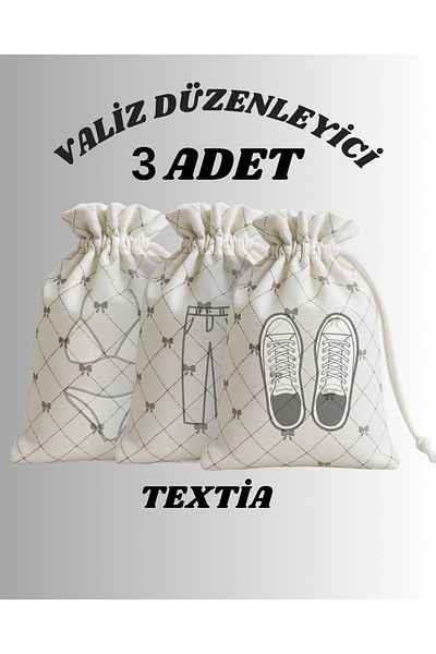 Textia Home مجموعة من 3 قطع من منظم الأمتعة وأكياس تخزين الأحذية والملابس وحقيبة السفر