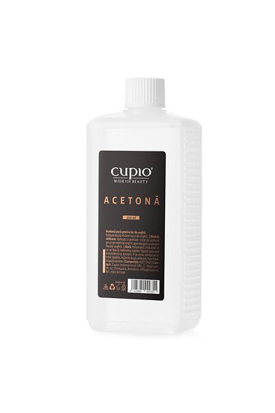 Cupio Καθαρή Ακετόνη 500ml