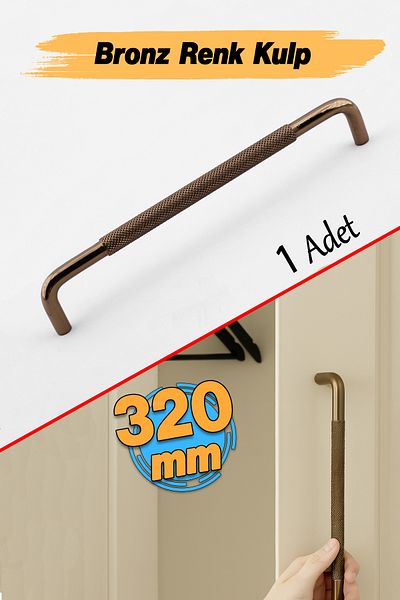 Badem10 Serrated 320 mm 32 cm Furniture Drawer Bronze Metal Handle Wardrobe Cabinet Modern Cover Handles