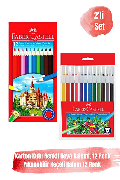 Faber Castell 12 Renk Karton Kutu Kuru Boya Kalemi ve 12 Renk Yıkanabilir Keç...