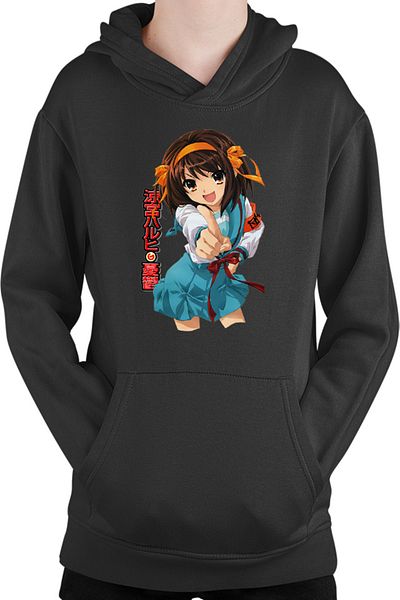 OEM Haruhi Suzumiya Energetic Anime Supernatural Kids Sweatshirt