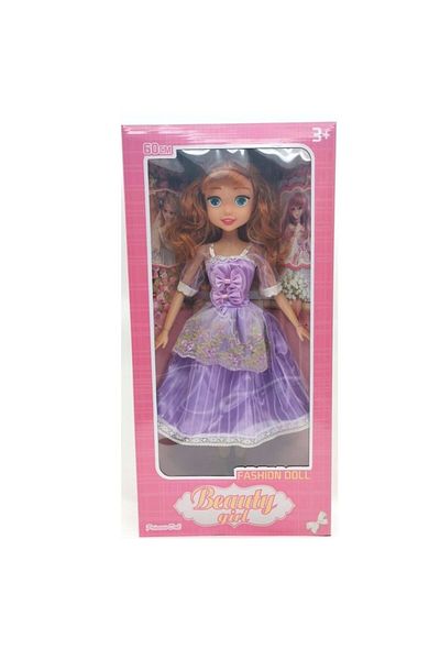 Toy Păpușă prințesă muzicală Beauty Girl, cu rochie elegantă mov, 60 cm