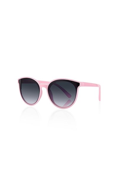 Kinary Children's Sunglasses Model 4012