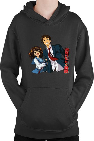 OEM Haruhi Suzumiya Itsuki Random Paranormal Ghost SOS Kids Hoodie