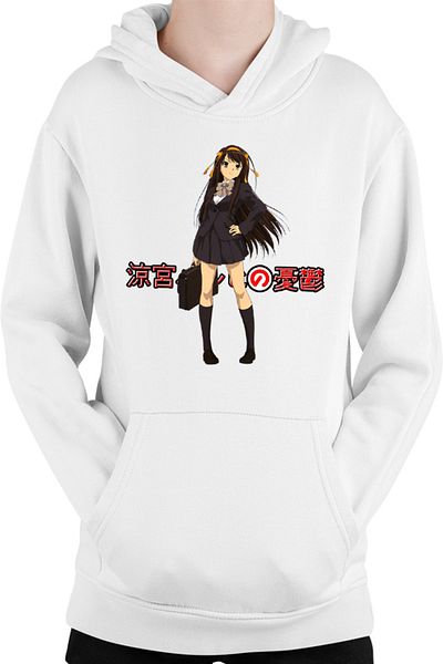 OEM Hanorac copii Haruhi Suzumiya Vintage School Uniform Kyoto Animation
