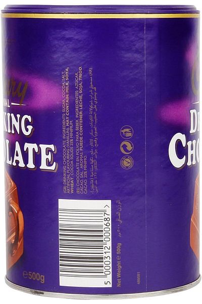Cadbury Cadbury Rich Hot Chocolate, 500g