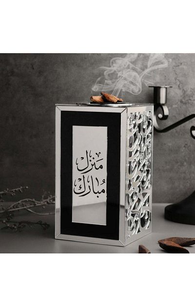 Story of candle حامل بخور أكريليك - تصميم "البيت المبارك"