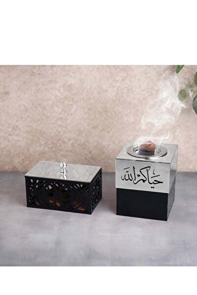 Story of candle مبخرة مع صندوق بخور بعبارة "حياكم الله" مصنوعة من الاكريلك ال...