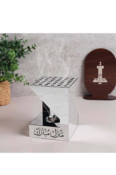 Story of candle مبخرة بخور أنيقه ومميزه تحمل عبارة "منزل مبارك" باللون الفضي