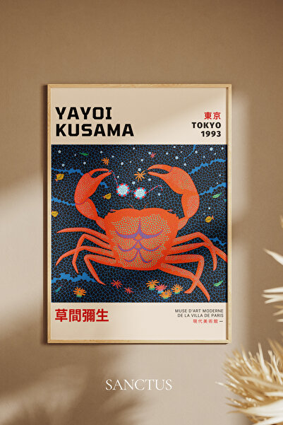 Sanctus Craft Yayoi Kusama - Ahşap Çerçeveli Tablo