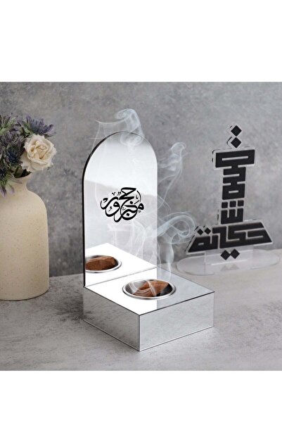 Story of candle مبخرة بخور أنيقه ومميزه تحمل عبارة "حج مبرور" باللون الفضي