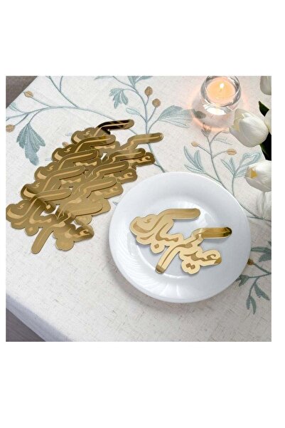 Story of candle عبارات أطباق، تحفة ترحيبية للصحون بعبارة "عيدكم مبارك" من 6 ق...