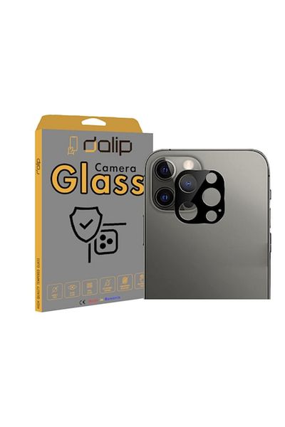 dalip Camera Protection Film for Samsung Galaxy S23 Ultra, Extreme Camera Protection Premium, Set of