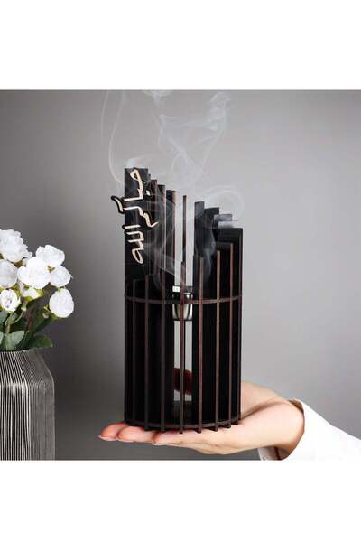 Story of candle مبخرة توزيعات خشبية أنيقه تحمل عبارة "حياكم الله" باللون الأسود