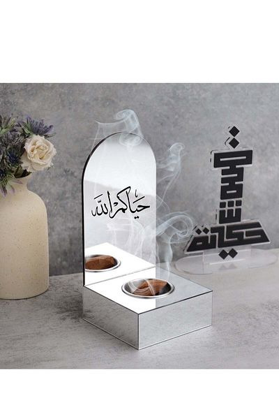 Story of candle Acrylic Incense Holder With 'hayakom Allah' Arabic Design In Silver