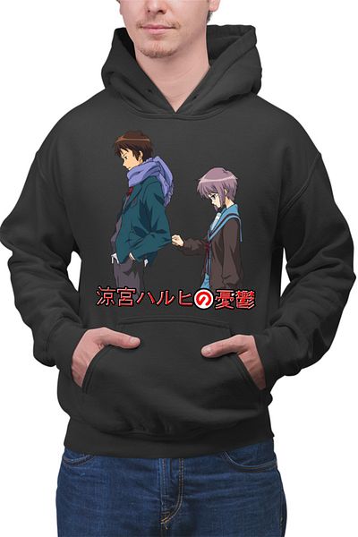 OEM Hanorac barbati Haruhi Suzumiya Kyon Yuki School Tanigawa Nagaru