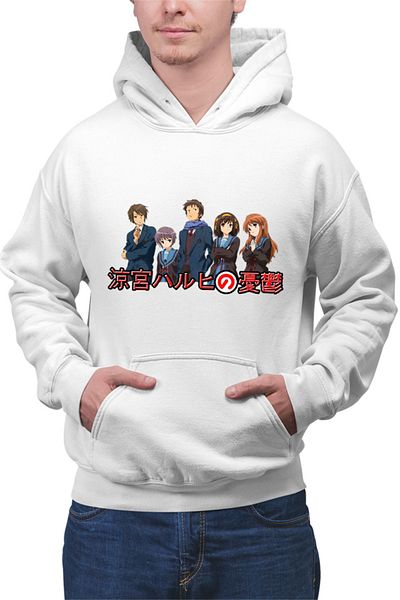OEM Hanorac barbati Haruhi Suzumiya Yuki Itsuki Kyon Mitsuru School Slice of Life