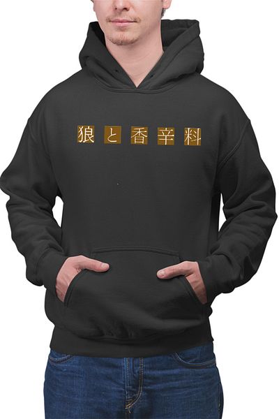 OEM Men's Hoodie Spice And Wolf Hasekura Isuna Ayakura Mangaka