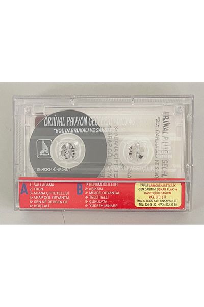 Plakevi İzmir Original Pavilion Nights 3 Cassette (Original Period Printing Cassette)